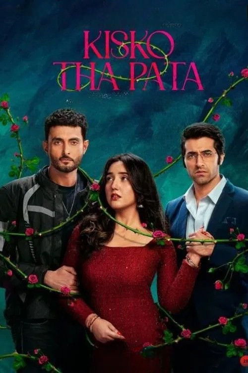 Kisko Tha Pata
