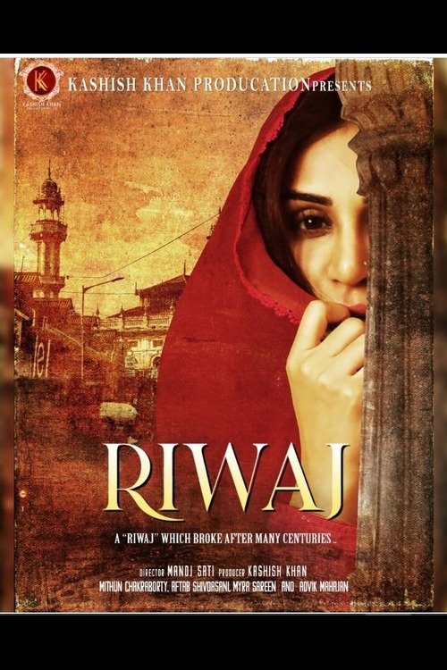 Riwaj (2025) poster - Allmovieland.com