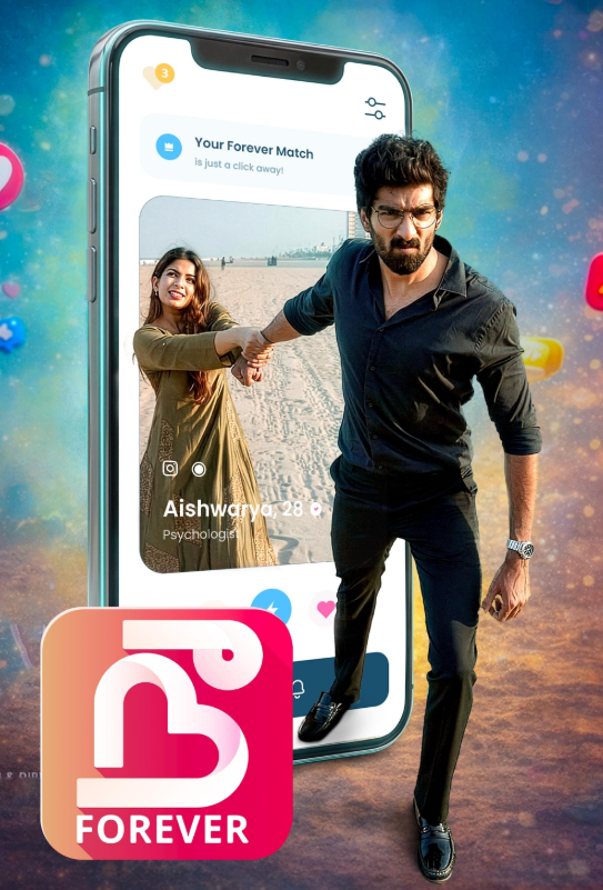 Nee Forever (2026) poster - Allmovieland.com