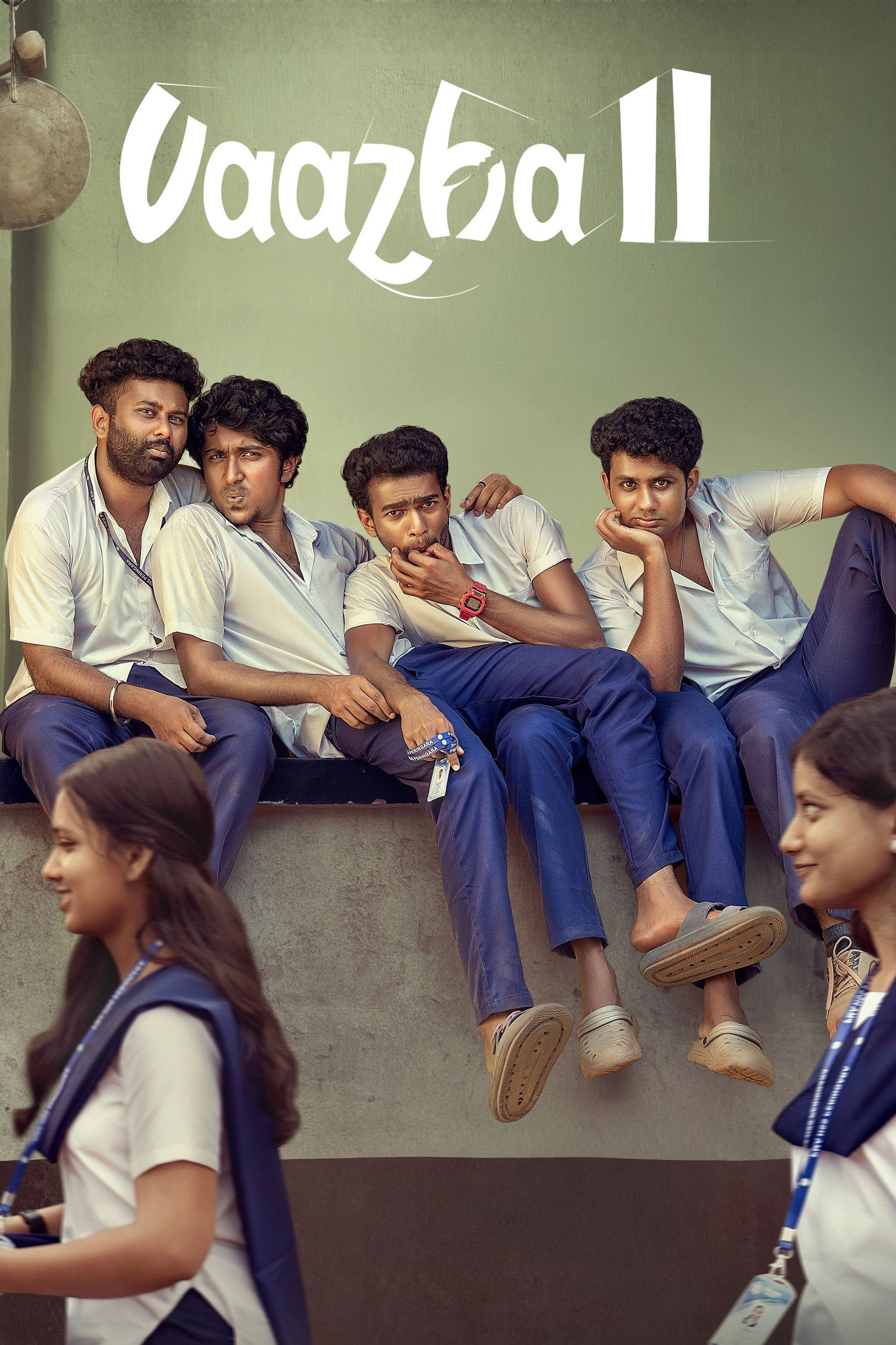 Vaazha II (2026) poster - Allmovieland.com