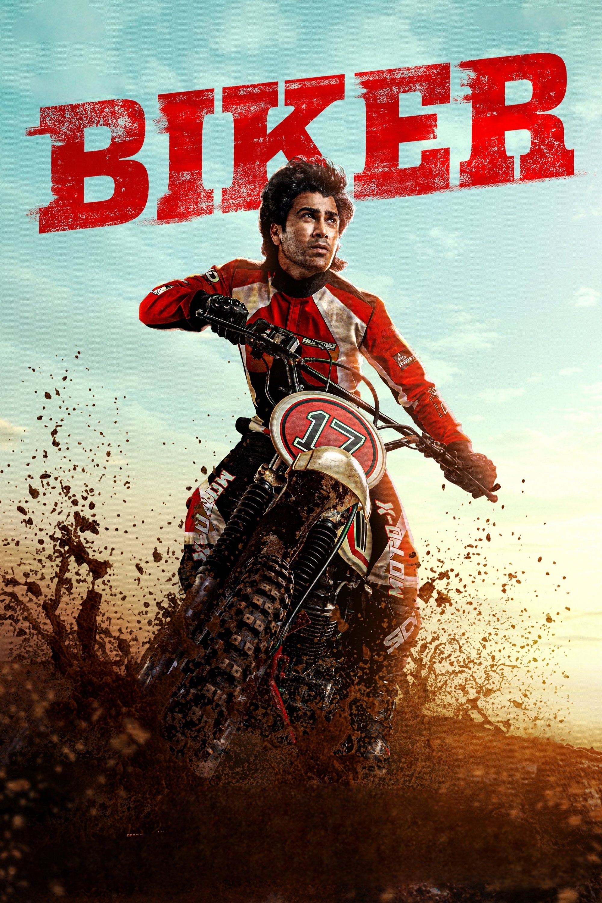 Biker (2026) poster - Allmovieland.com