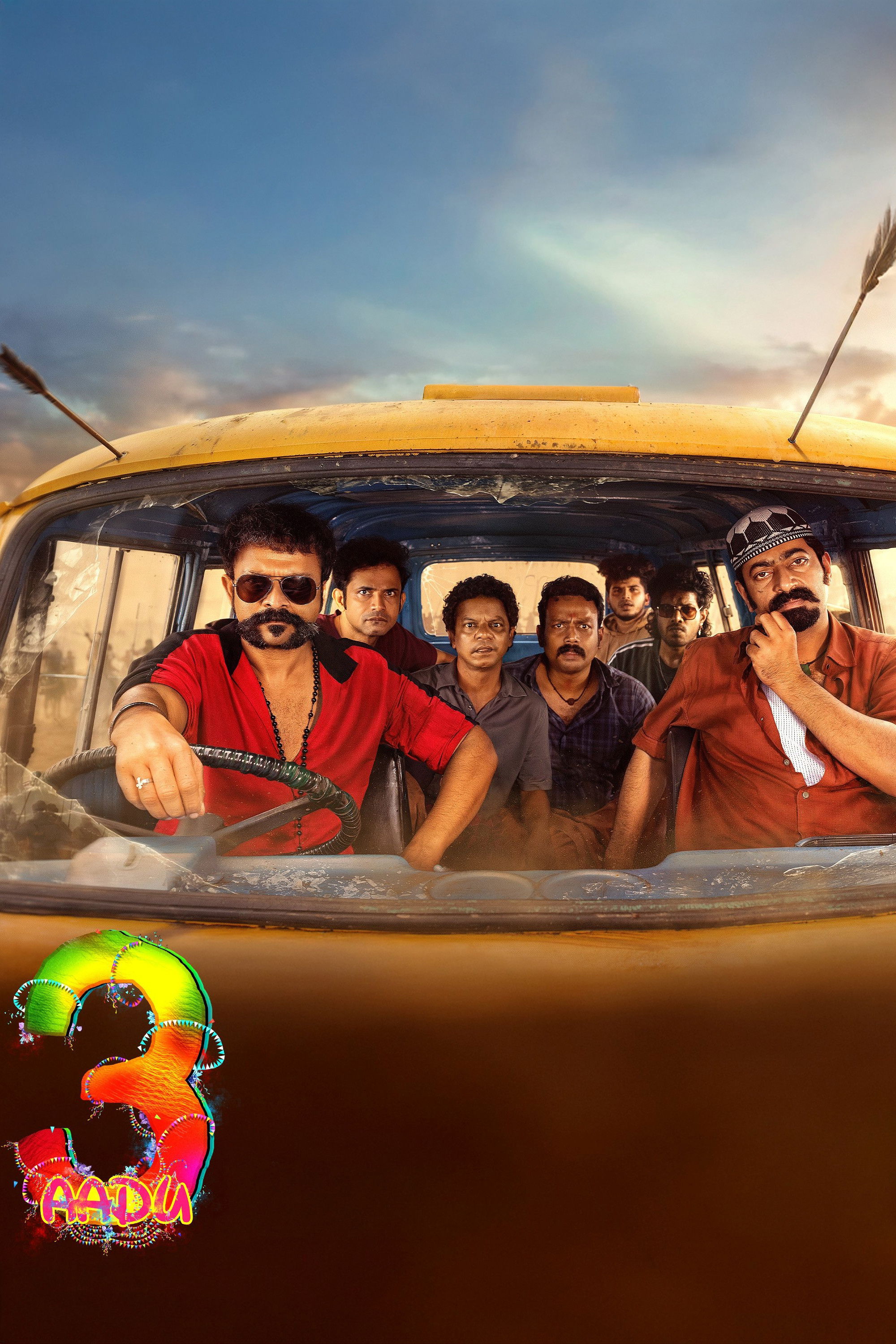Aadu 3 (2026) poster - Allmovieland.com