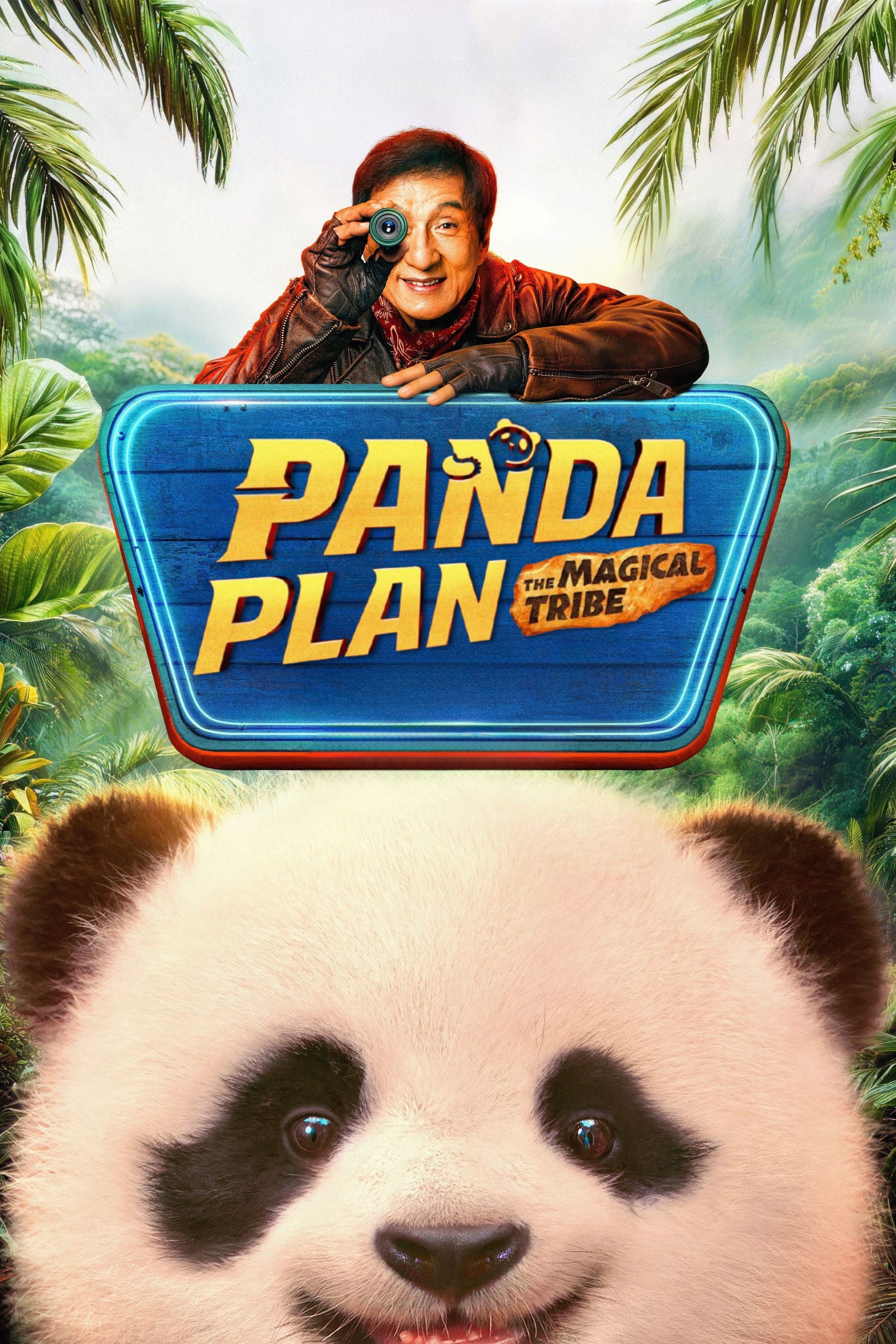 Panda Plan: The Magical Tribe (2026) poster - Allmovieland.com