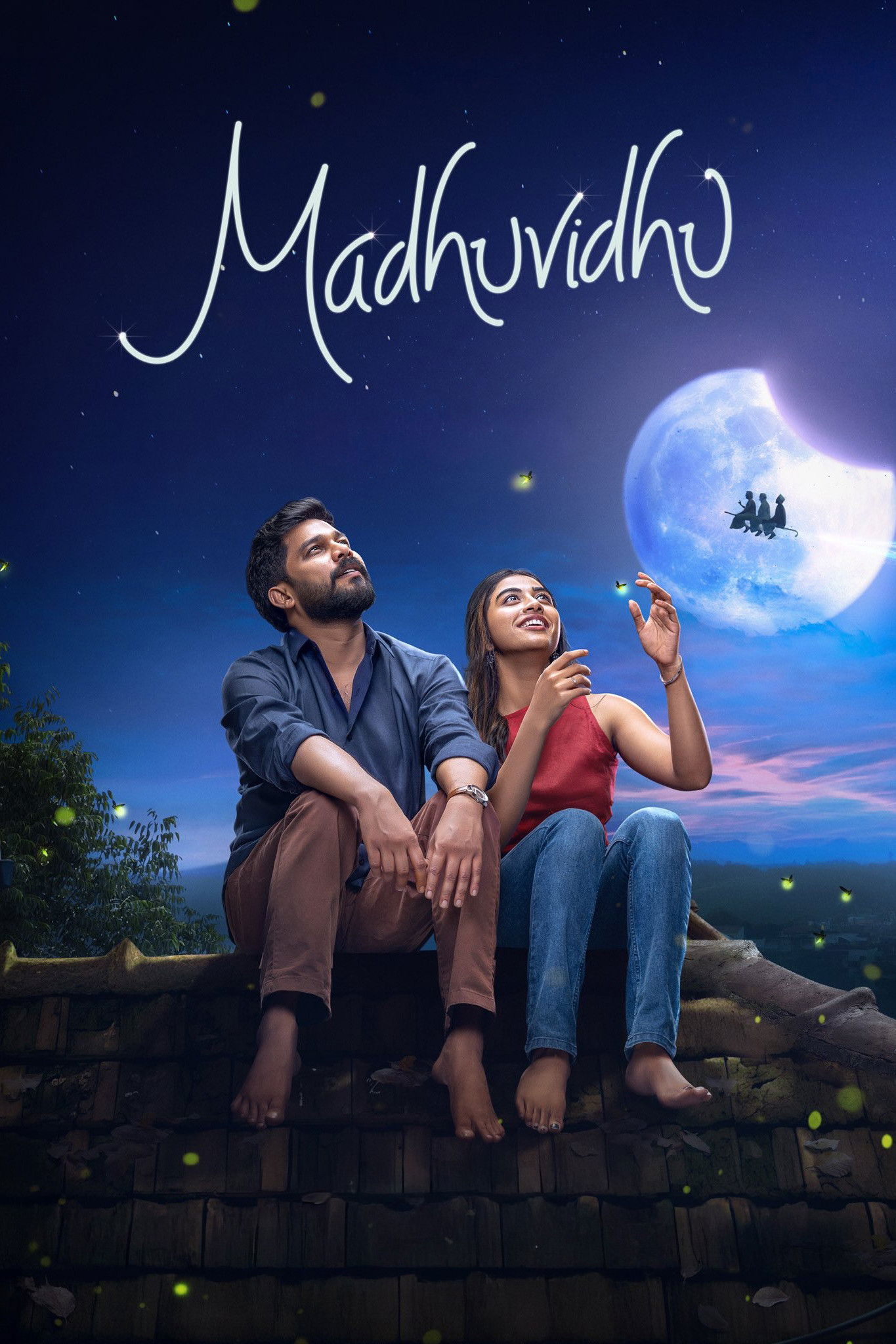 Madhuvidhu (2026) poster - Allmovieland.com