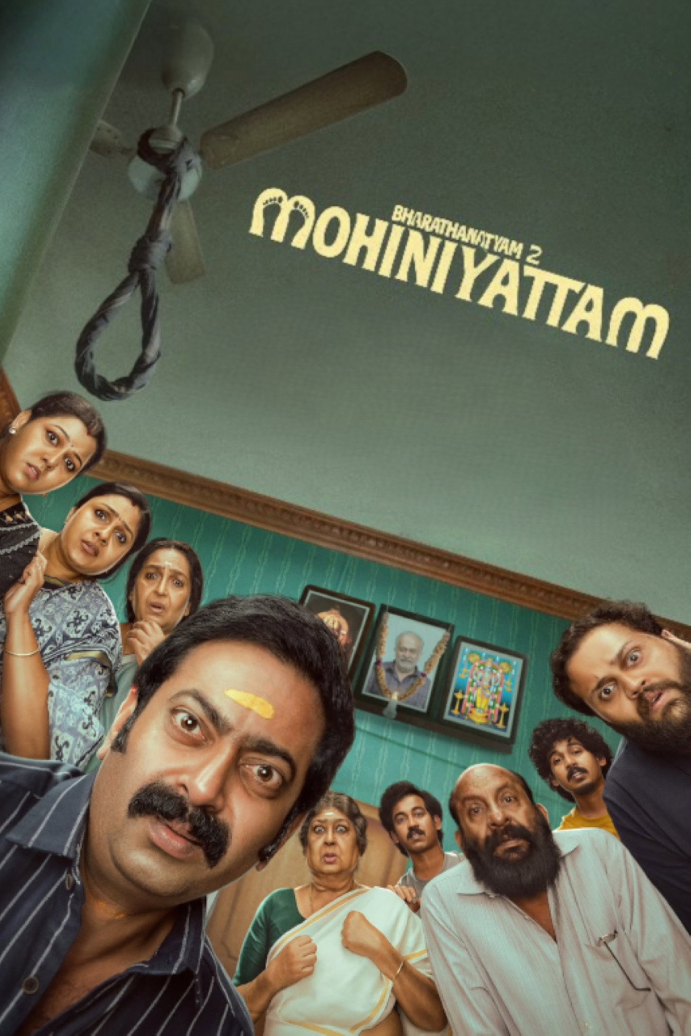 Bharathanatyam 2 Mohiniyattam (2026) poster - Allmovieland.com