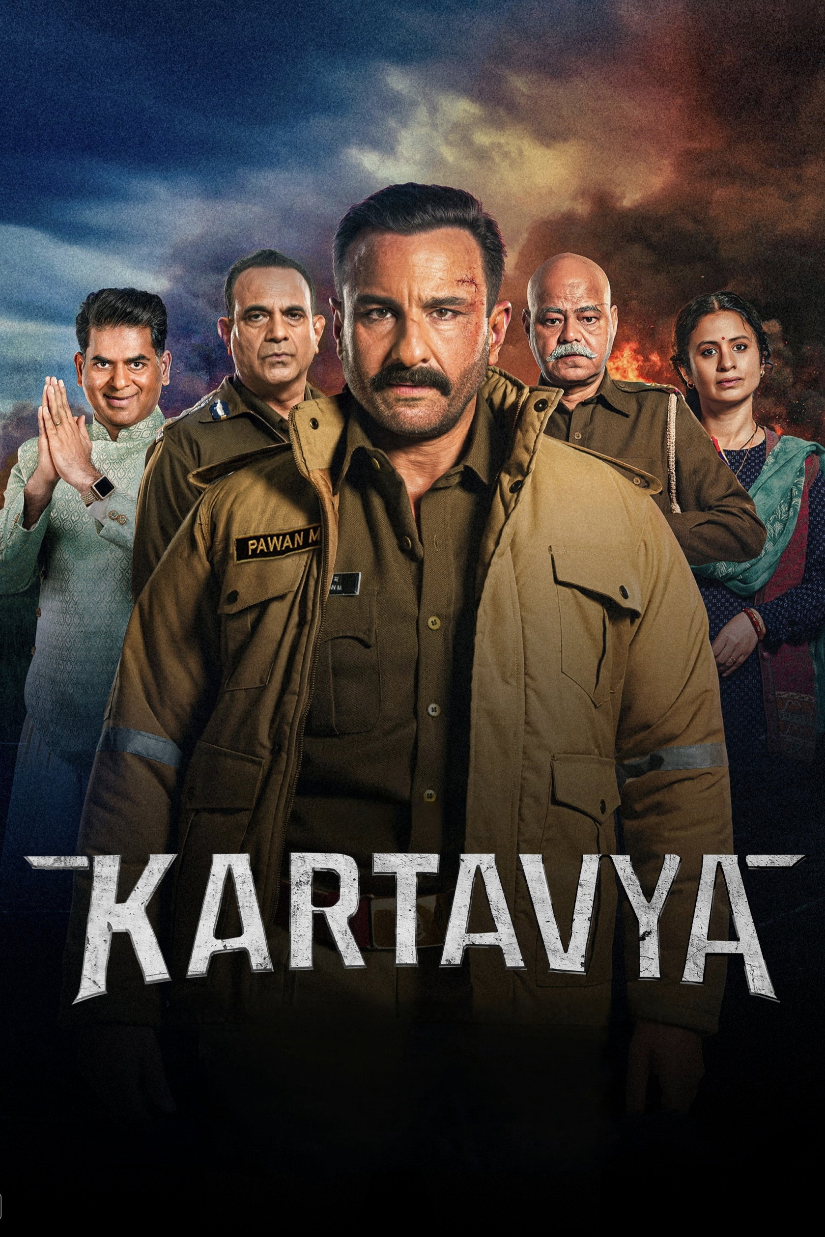 Kartavya (2026) poster - Allmovieland.com
