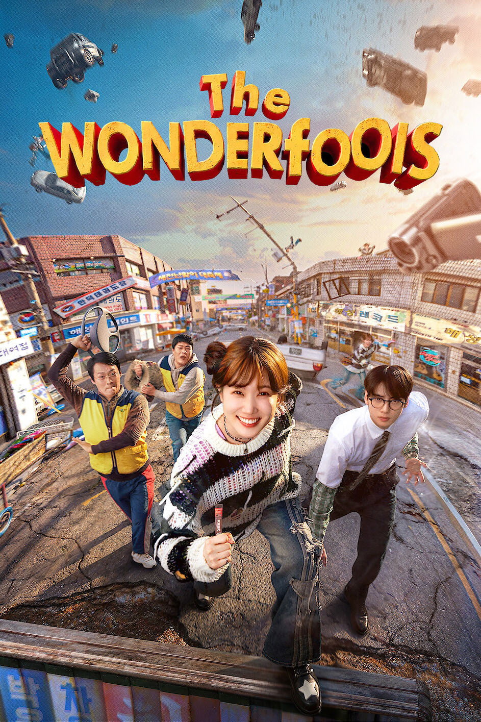 The WONDERfools (2026) poster - Allmovieland.com