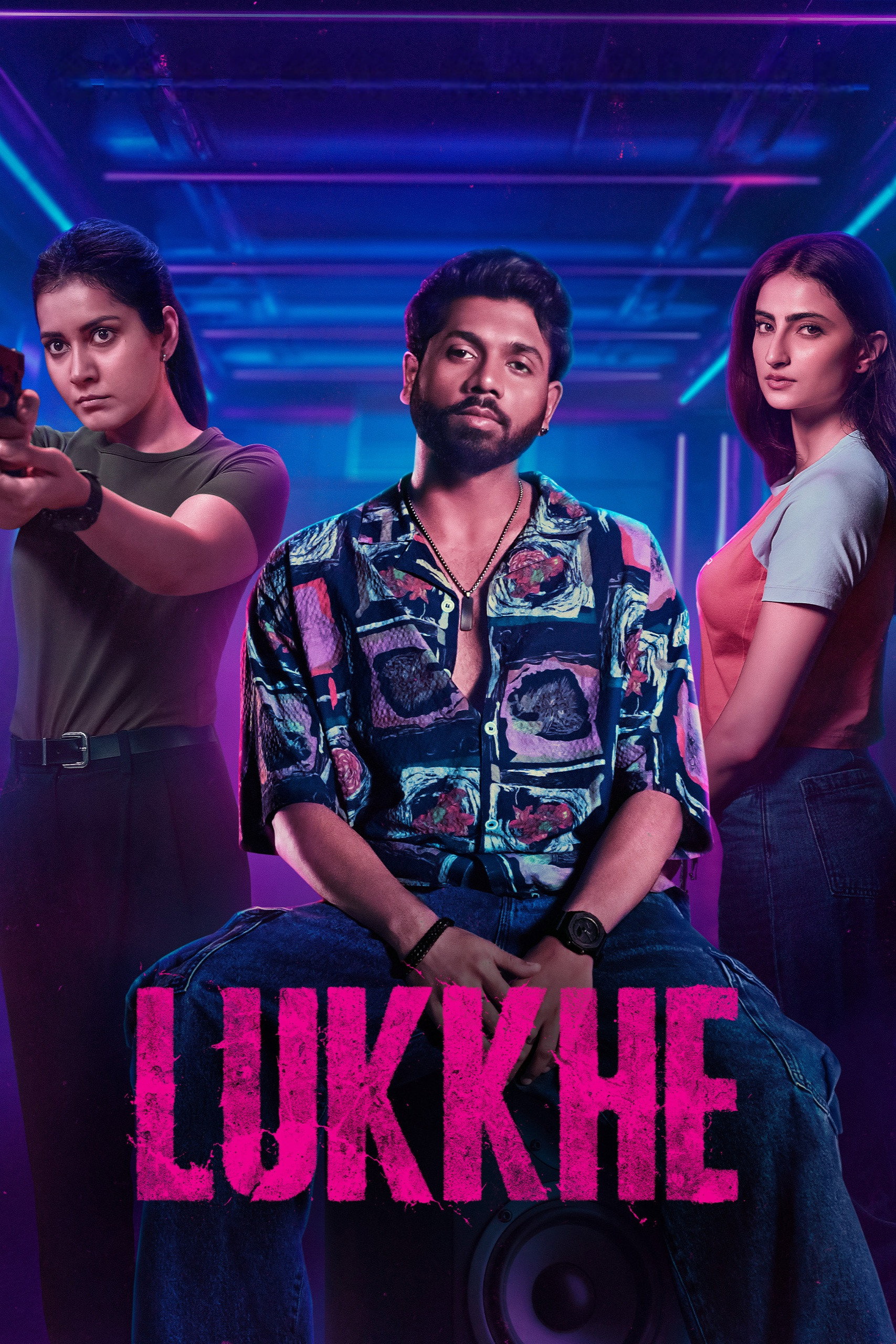 Lukkhe (2026) poster - Allmovieland.com