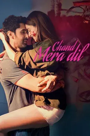Chand Mera Dil (2026) poster - Allmovieland.com
