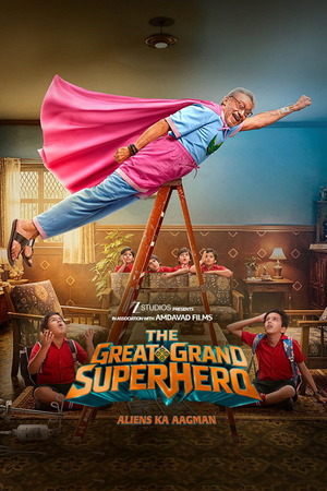 The Great Grand Superhero (2026) poster - Allmovieland.com