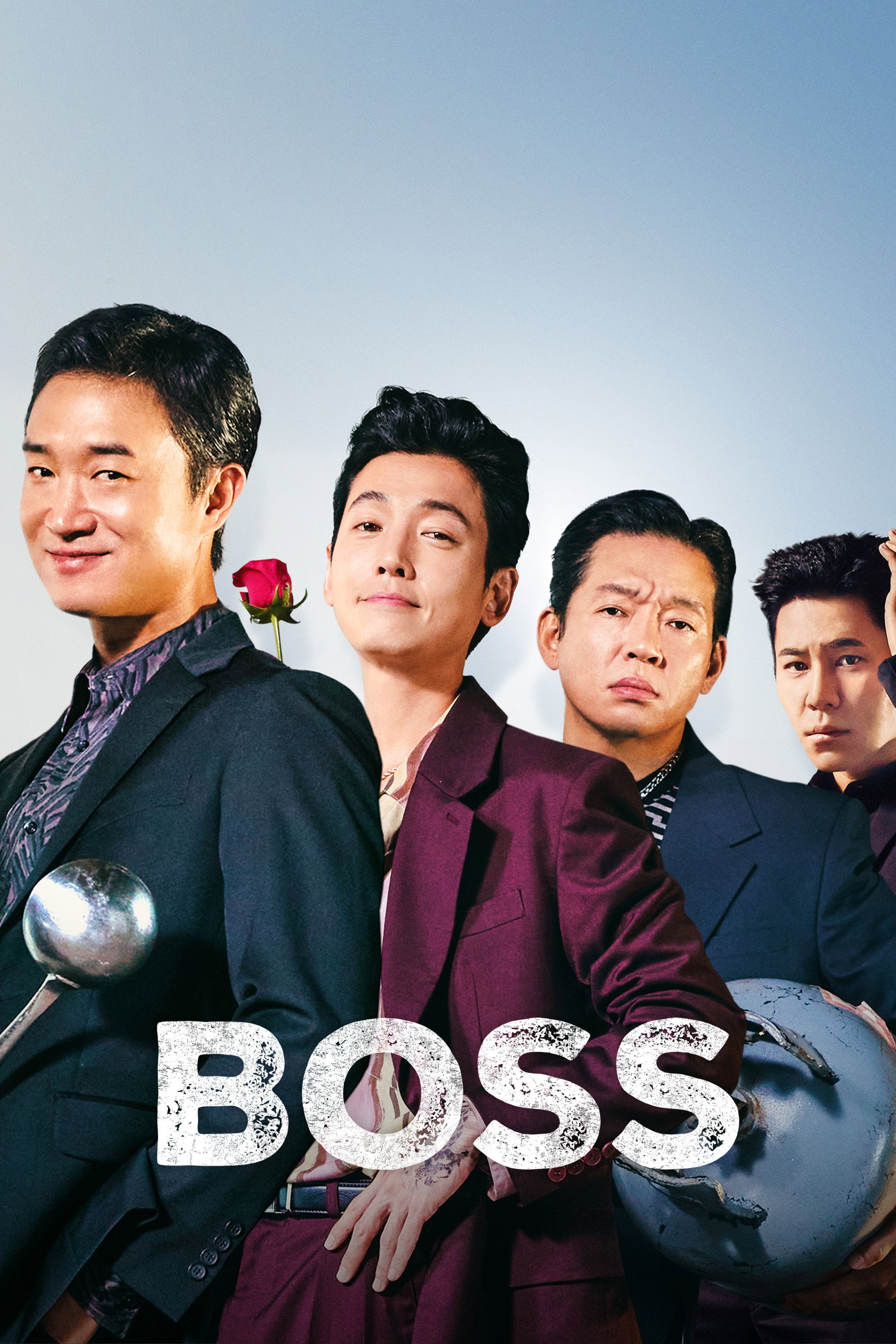 Boss (2025) poster - Allmovieland.com
