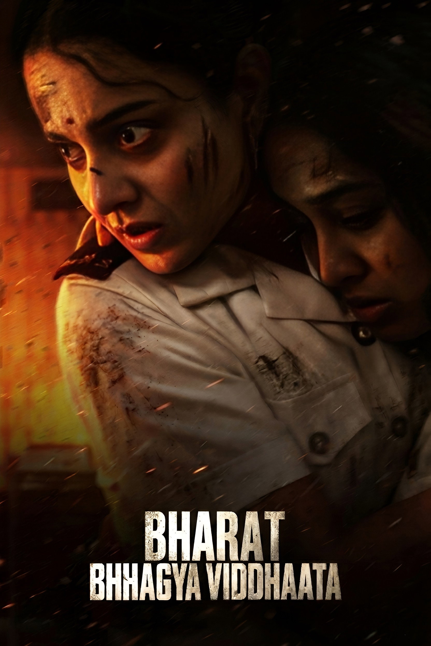 Bharat Bhhagya Viddhaata (2026) poster - Allmovieland.com