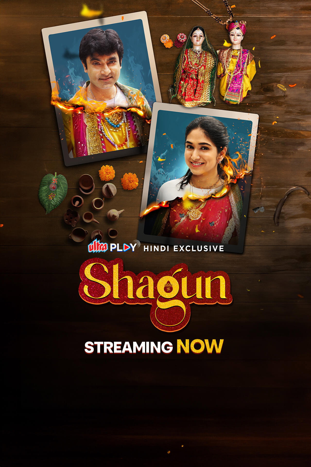 Shagun (2024) poster - Allmovieland.com