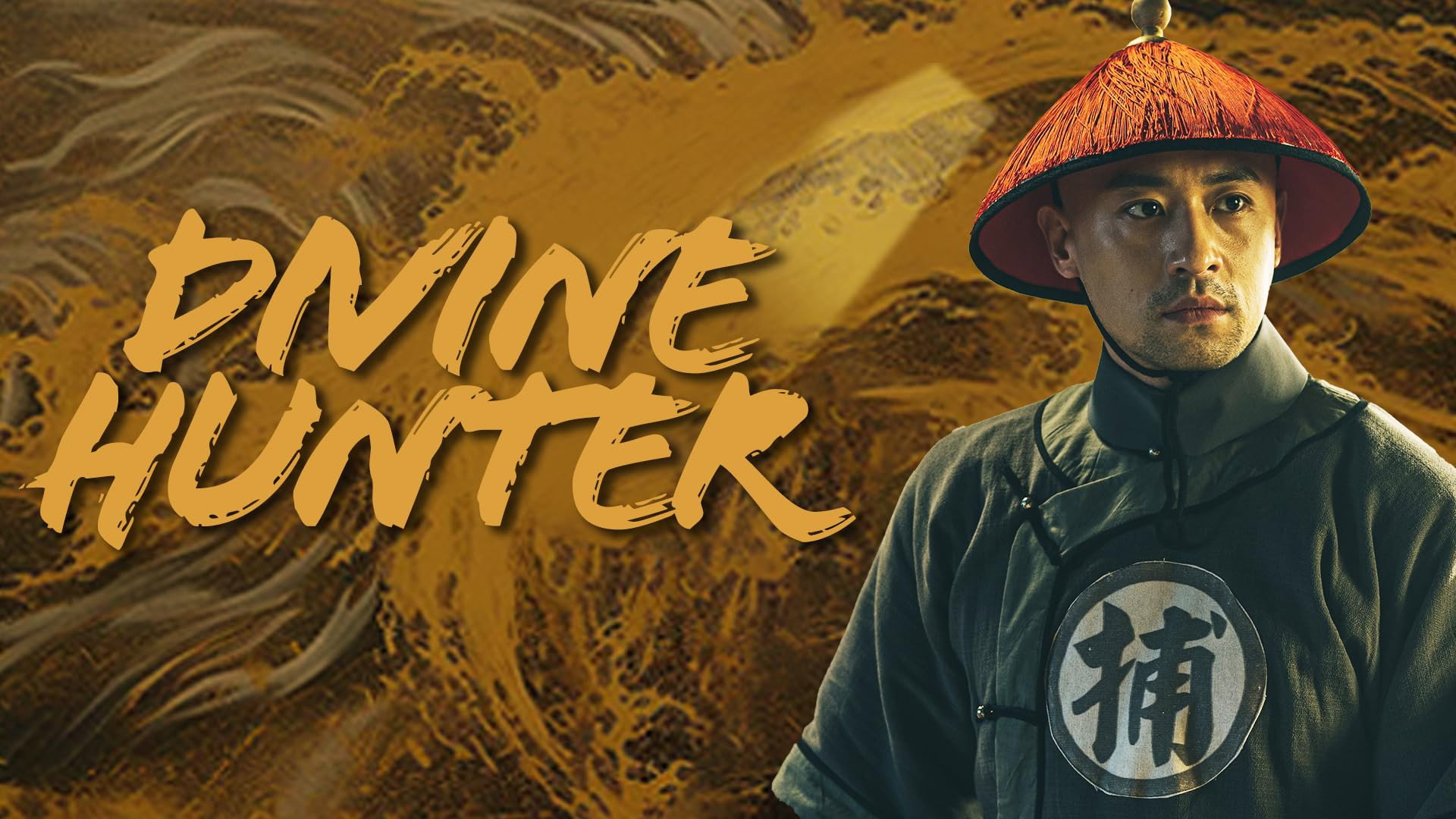 Divine Hunter