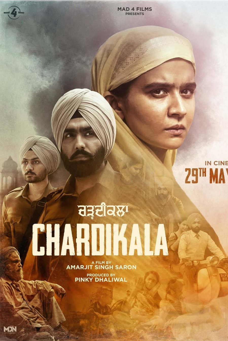 Chardikala (2026) poster - Allmovieland.com