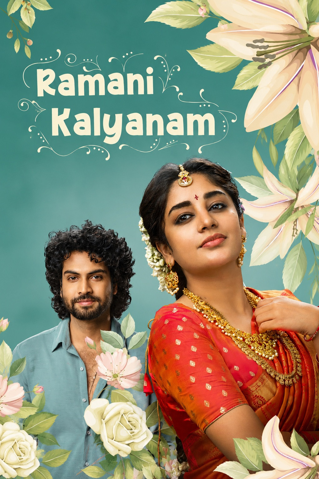 Ramani Kalyanam (2026) poster - Allmovieland.com