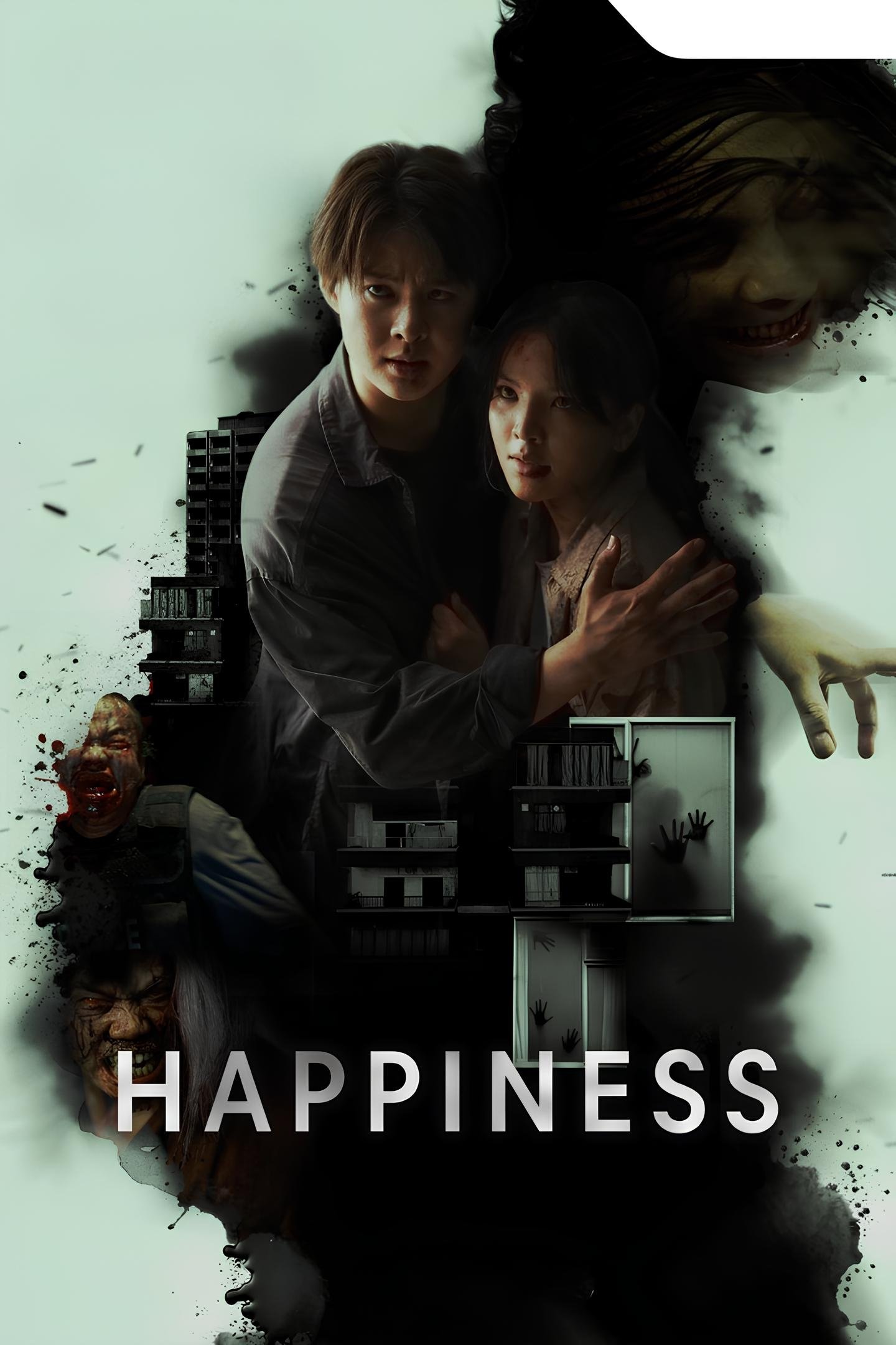 Happiness (2025) poster - Allmovieland.com