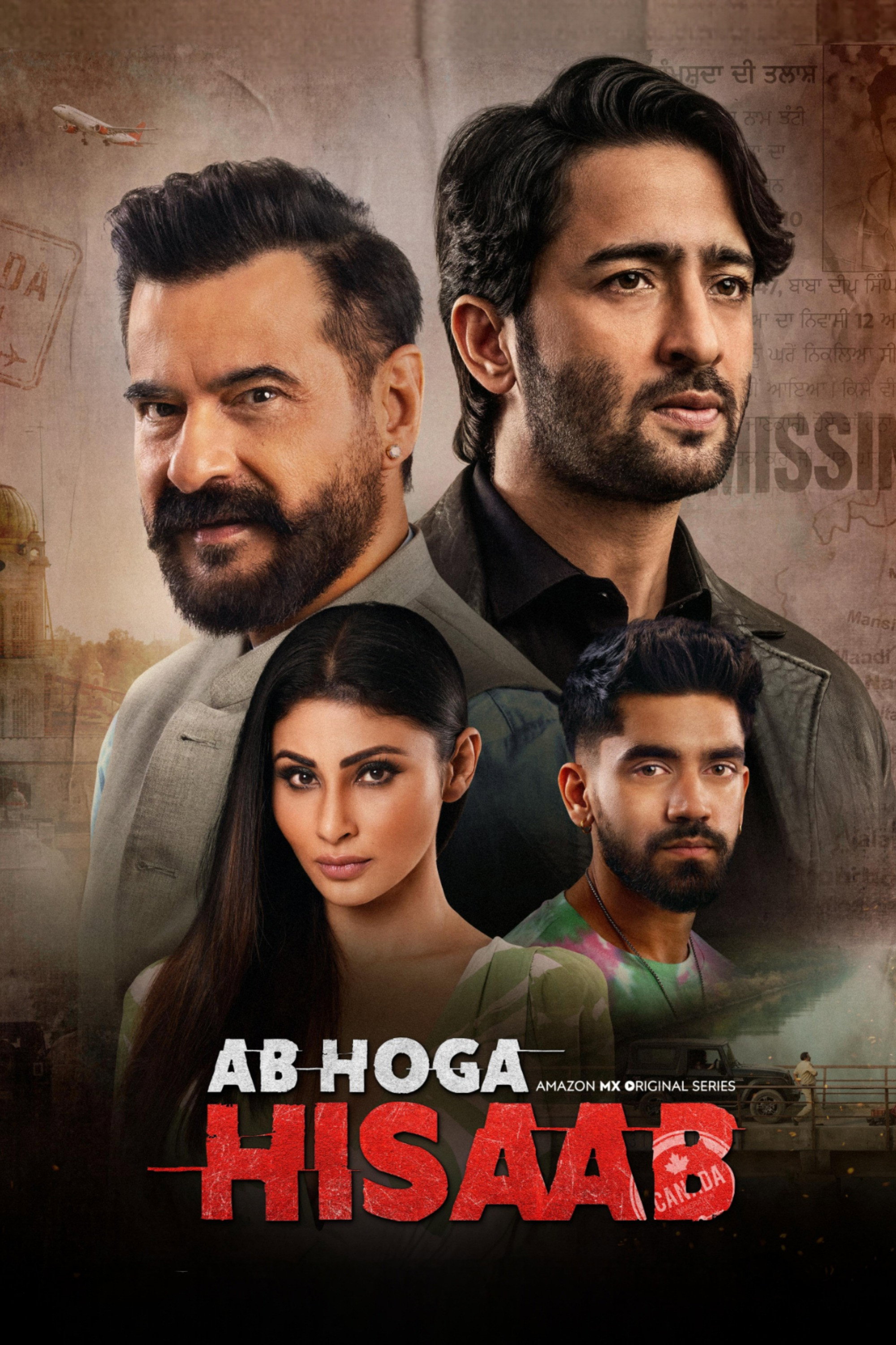 Ab Hoga Hisaab (2026) poster - Allmovieland.com
