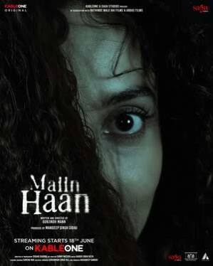 Maiin Haan (2026) poster - Allmovieland.com