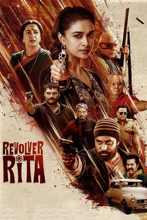 Revolver Rita (2025) poster - Allmovieland.com